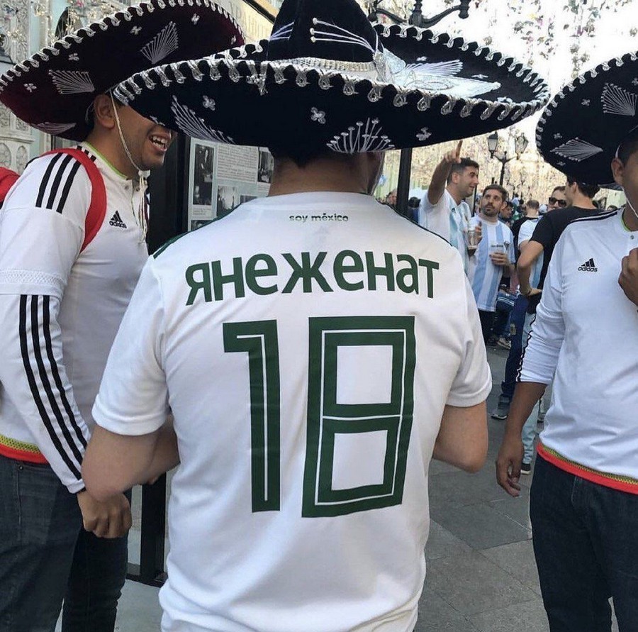 �������, ���������� � �������� ����