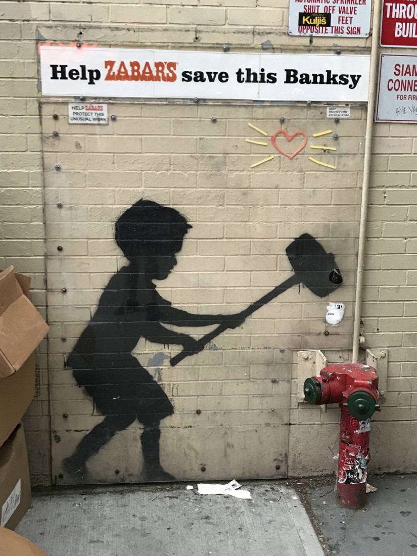 �������, ���������� � �������� ����