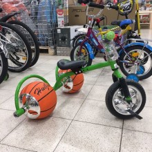 �������, ���������� � �������� ����