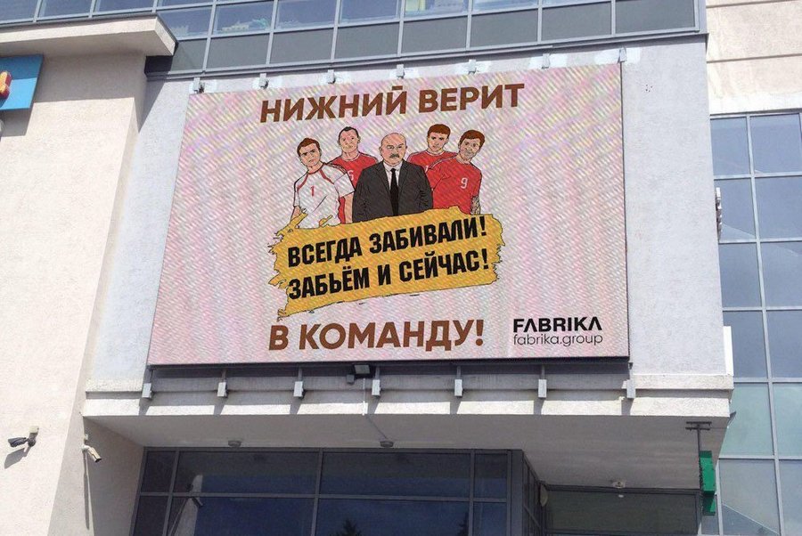 �������, ���������� � �������� ����