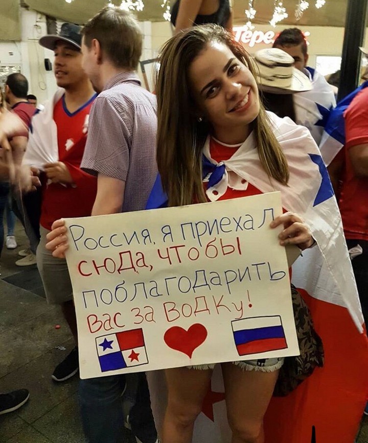 �������, ���������� � �������� ����
