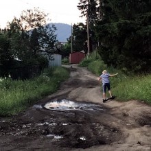 �������, ���������� � �������� ����