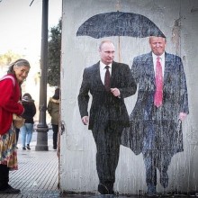 �������, ���������� � �������� ����
