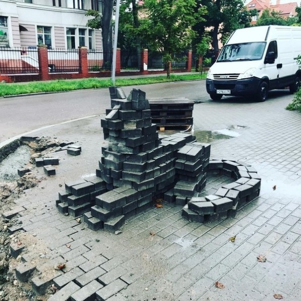 �������, ���������� � �������� ����