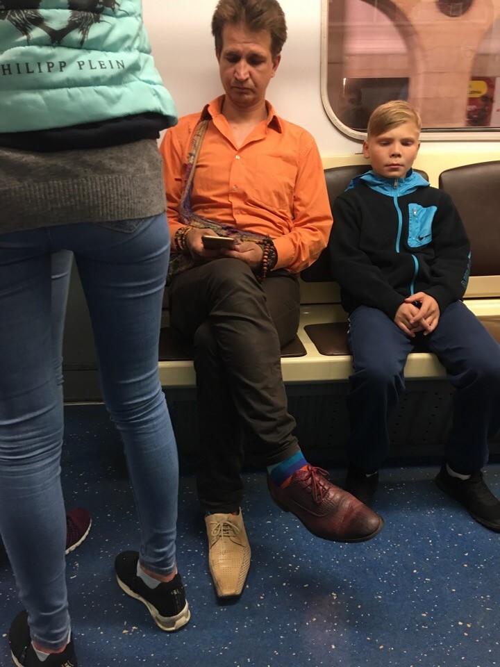 �������, ���������� � �������� ����