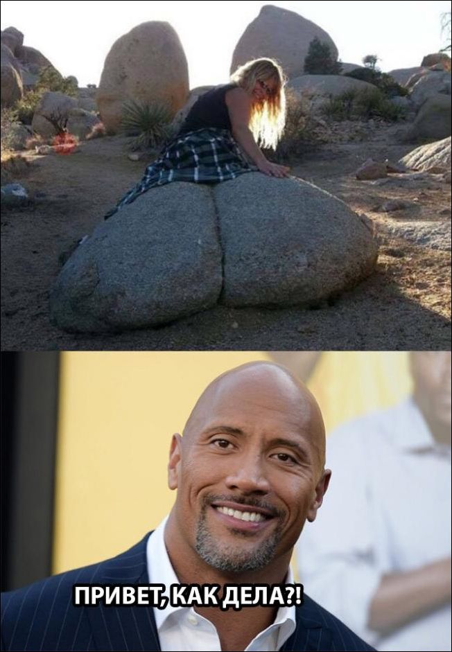 �������, ���������� � �������� ����