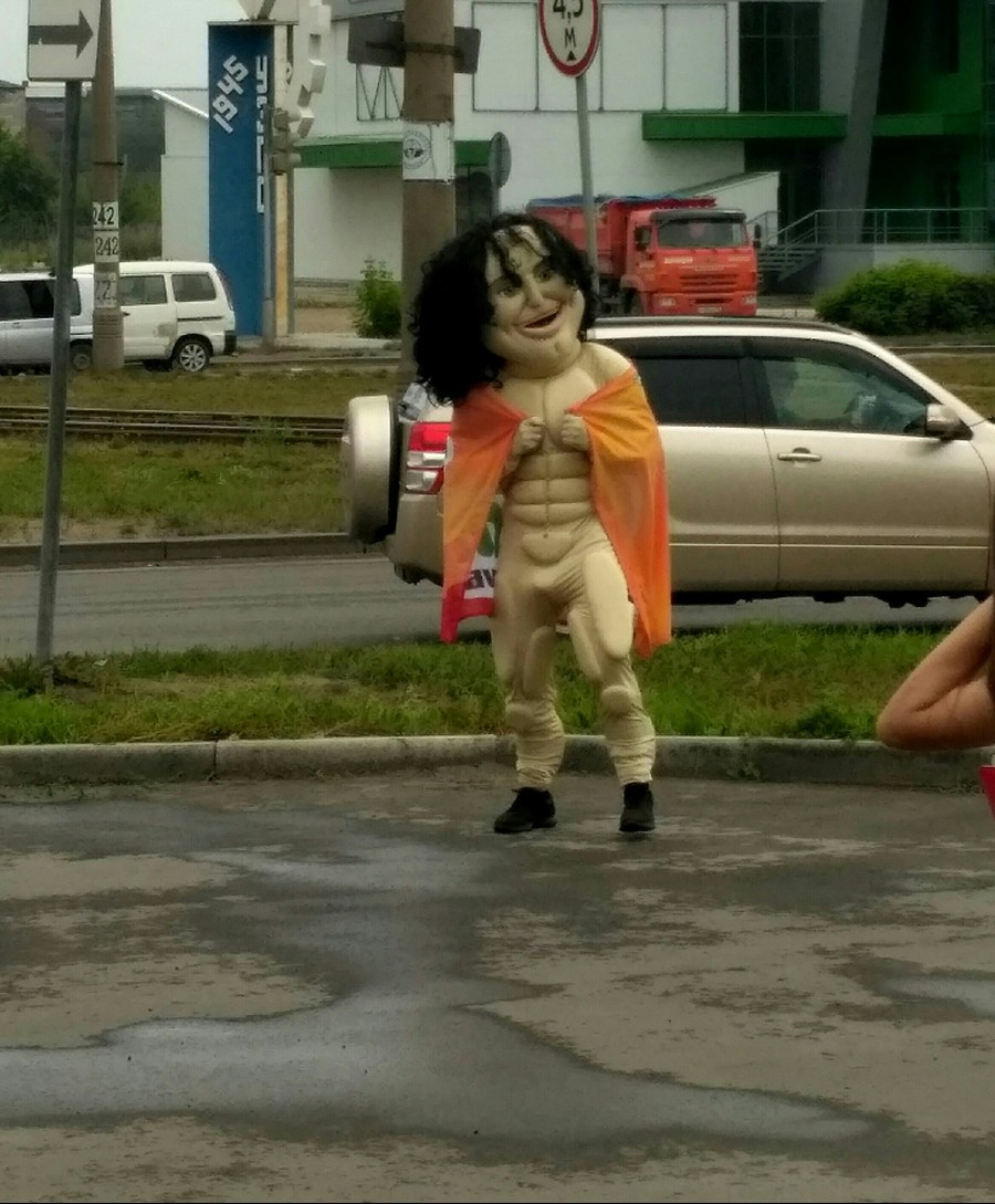 �������, ���������� � �������� ����