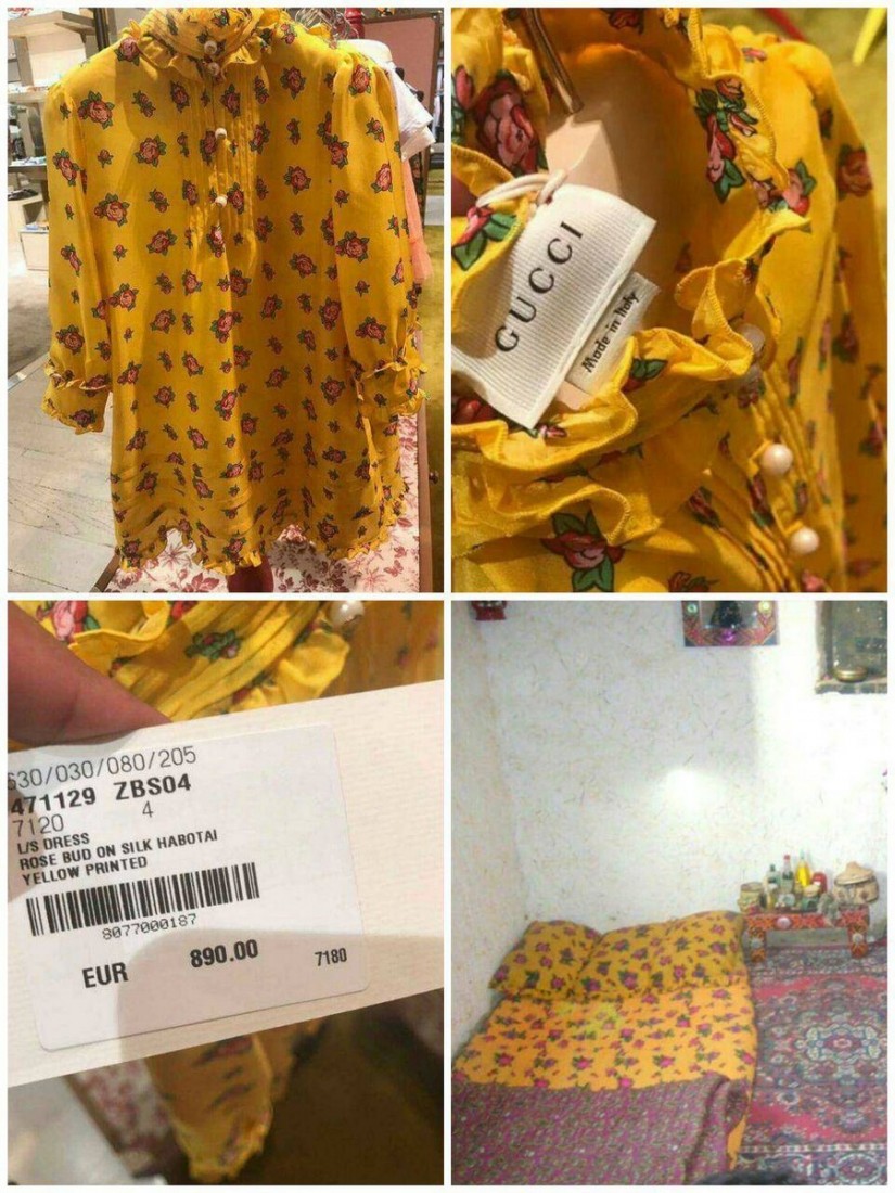 �������, ���������� � �������� ����