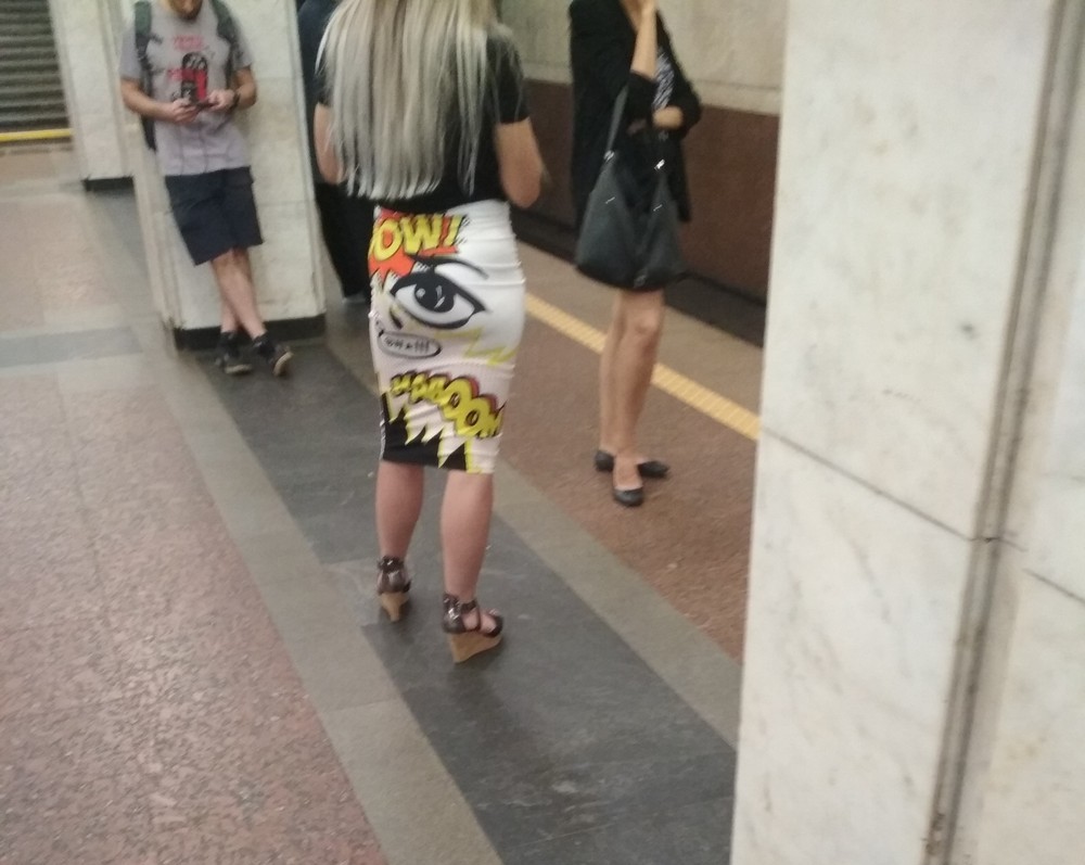 �������, ���������� � �������� ����