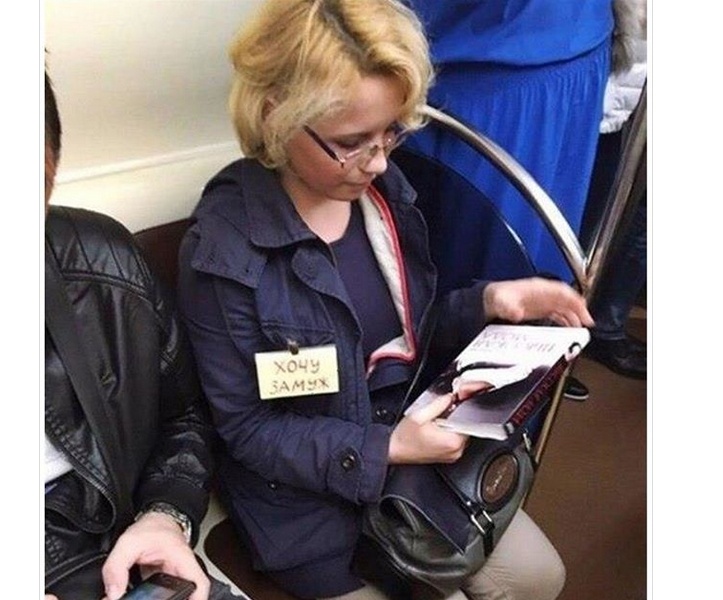 �������, ���������� � �������� ����