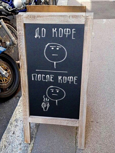�������, ���������� � �������� ����
