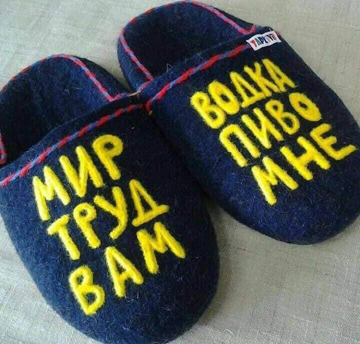 �������, ���������� � �������� ����