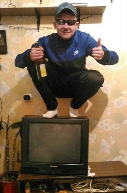 �������, ���������� � �������� ����