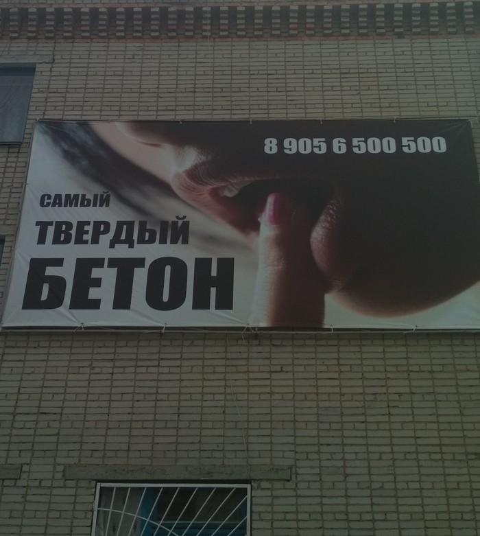 �������, ���������� � �������� ����