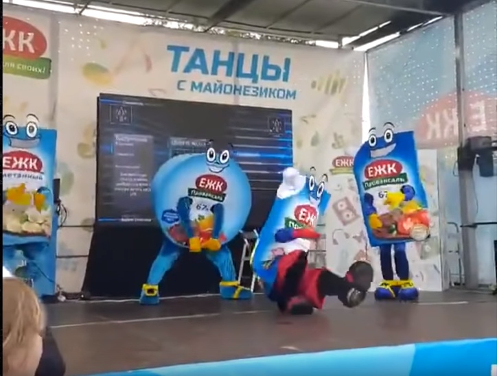 �������, ���������� � �������� ����