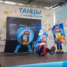 �������, ���������� � �������� ����