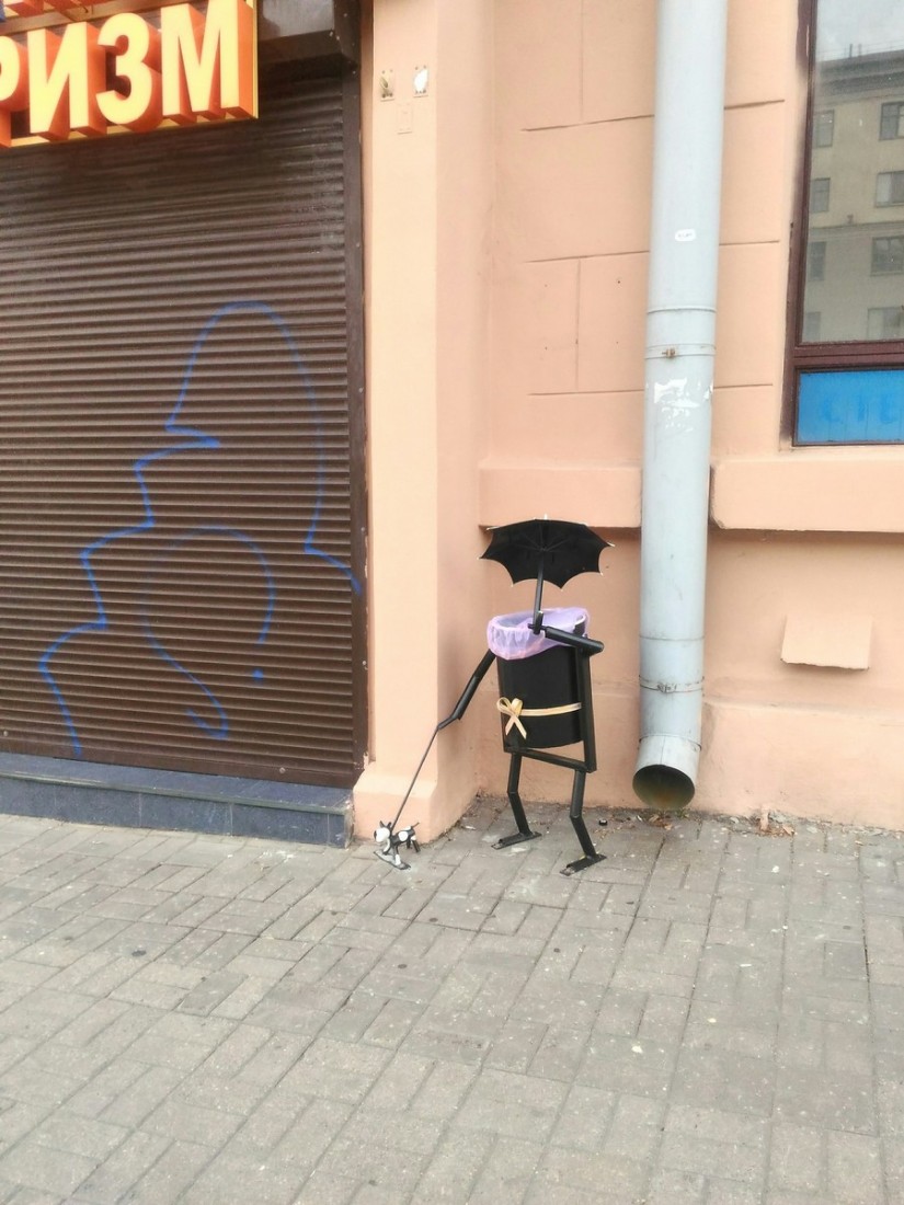 �������, ���������� � �������� ����