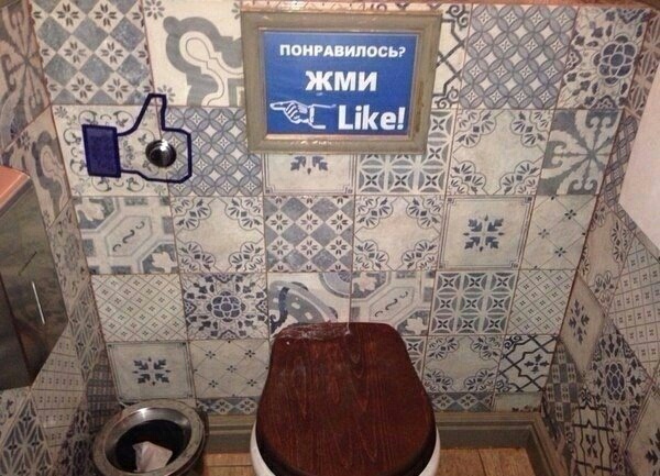 �������, ���������� � �������� ����