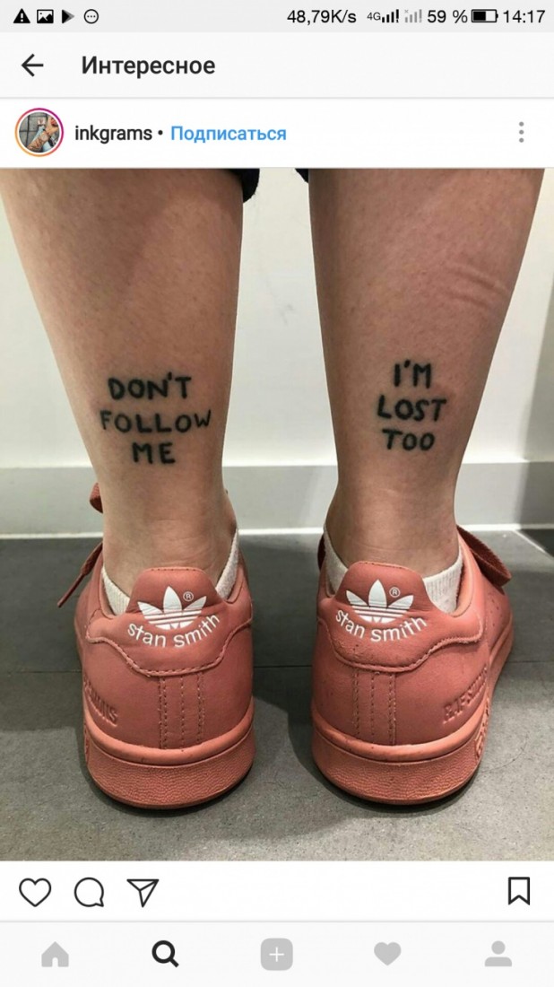 �������, ���������� � �������� ����