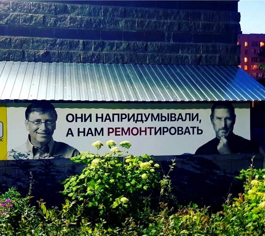 �������, ���������� � �������� ����