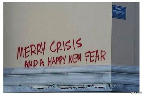 �������, ���������� � �������� ����