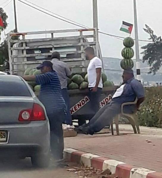 �������, ���������� � �������� ����