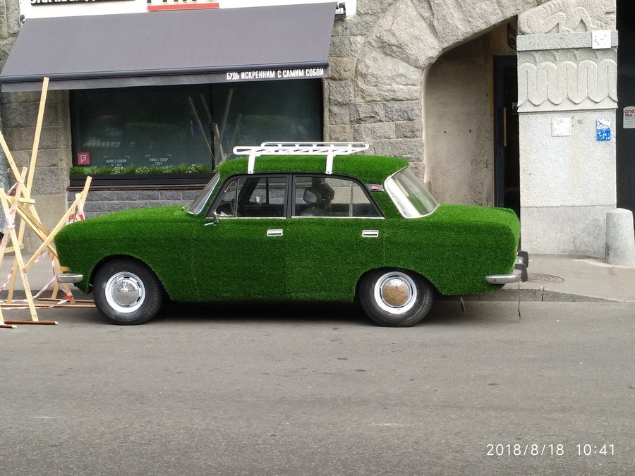 �������, ���������� � �������� ����