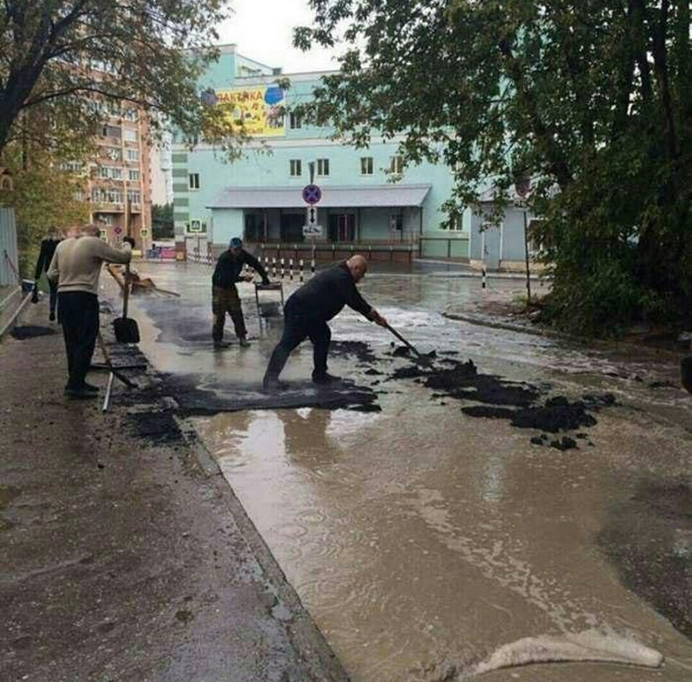 �������, ���������� � �������� ����