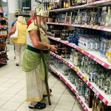 �������, ���������� � �������� ����