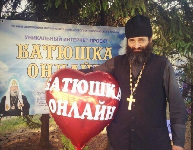 �������, ���������� � �������� ����