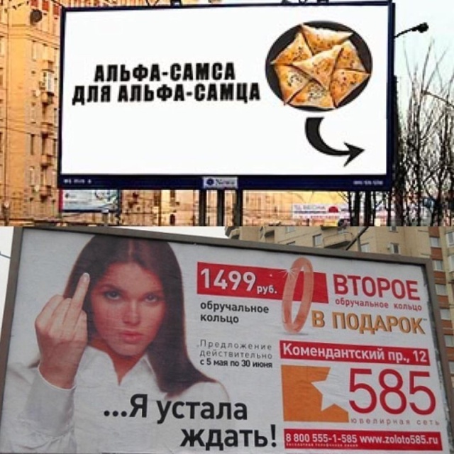 �������, ���������� � �������� ����