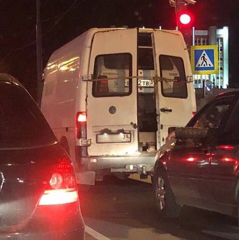 �������, ���������� � �������� ����