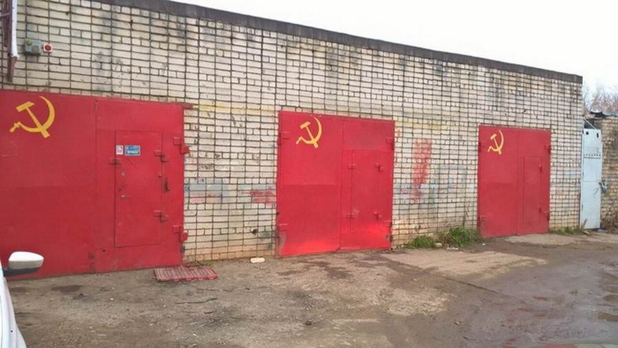 �������, ���������� � �������� ����