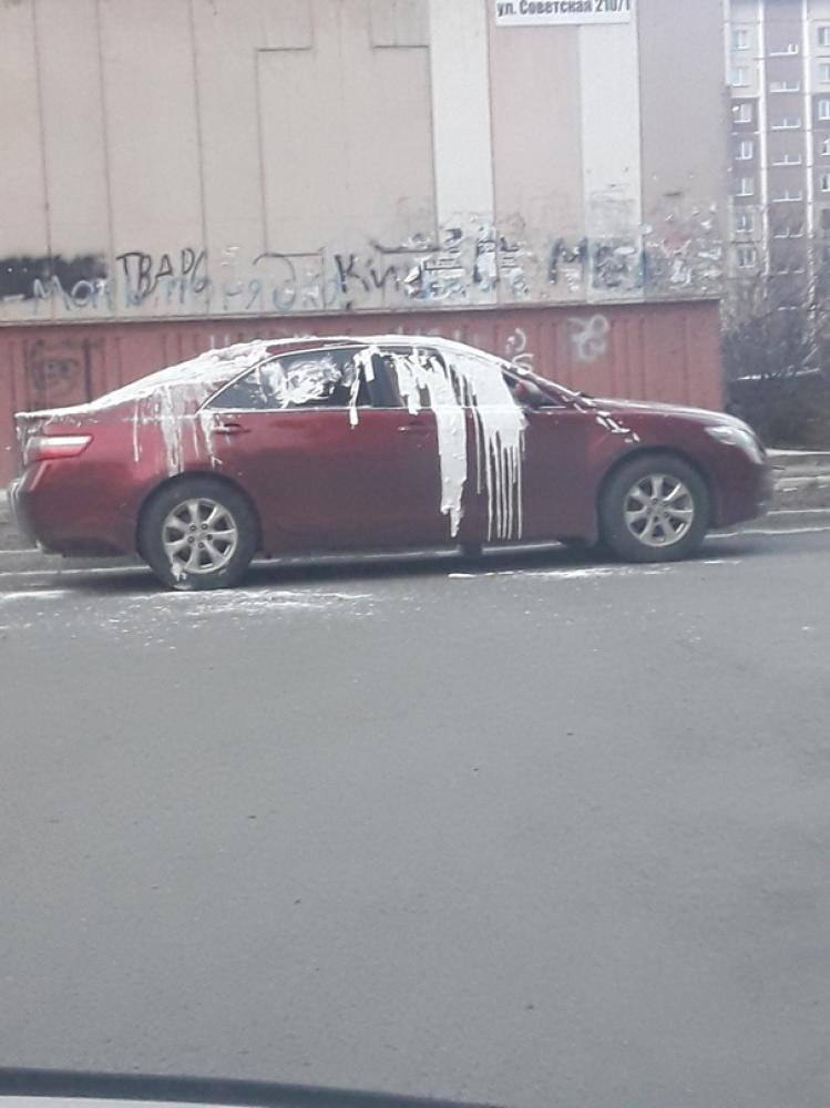 �������, ���������� � �������� ����