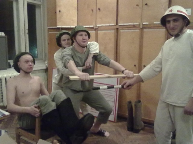 �������, ���������� � �������� ����