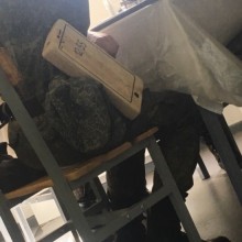 �������, ���������� � �������� ����