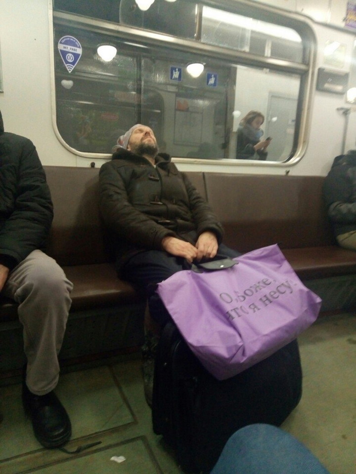 �������, ���������� � �������� ����