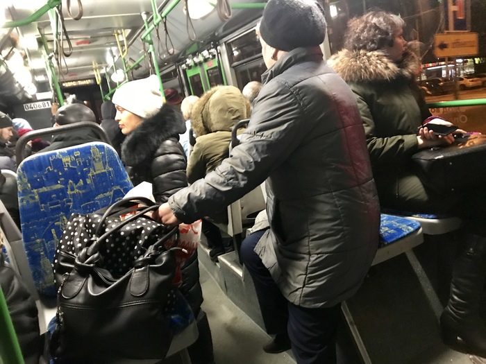 �������, ���������� � �������� ����