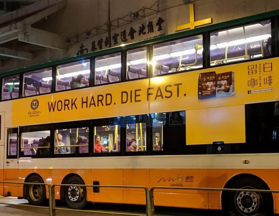 �������, ���������� � �������� ����