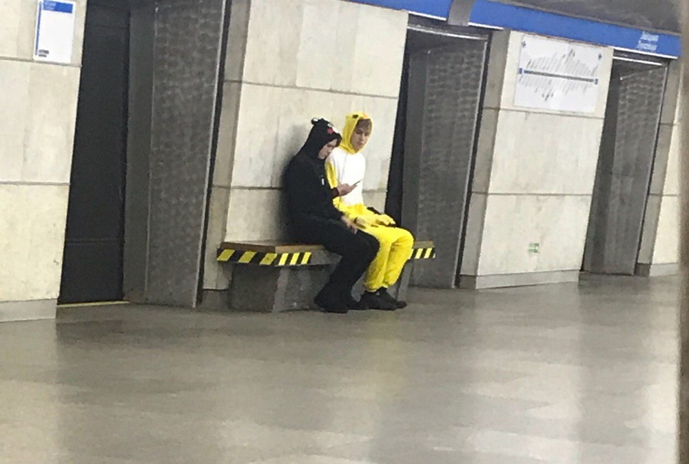 �������, ���������� � �������� ����