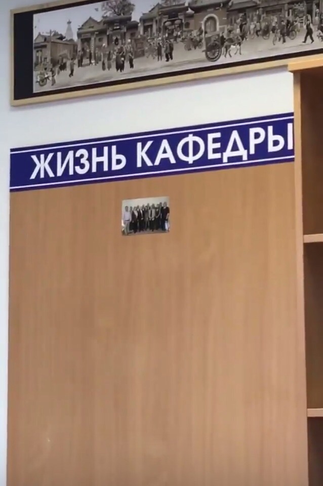 �������, ���������� � �������� ����