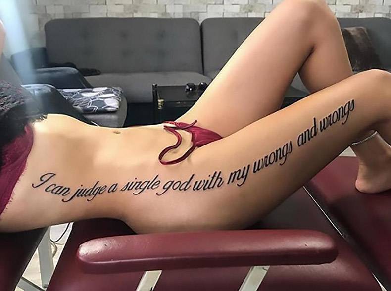 �������, ���������� � �������� ����