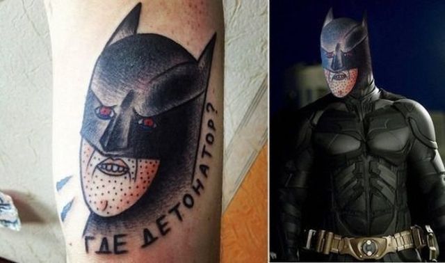 �������, ���������� � �������� ����