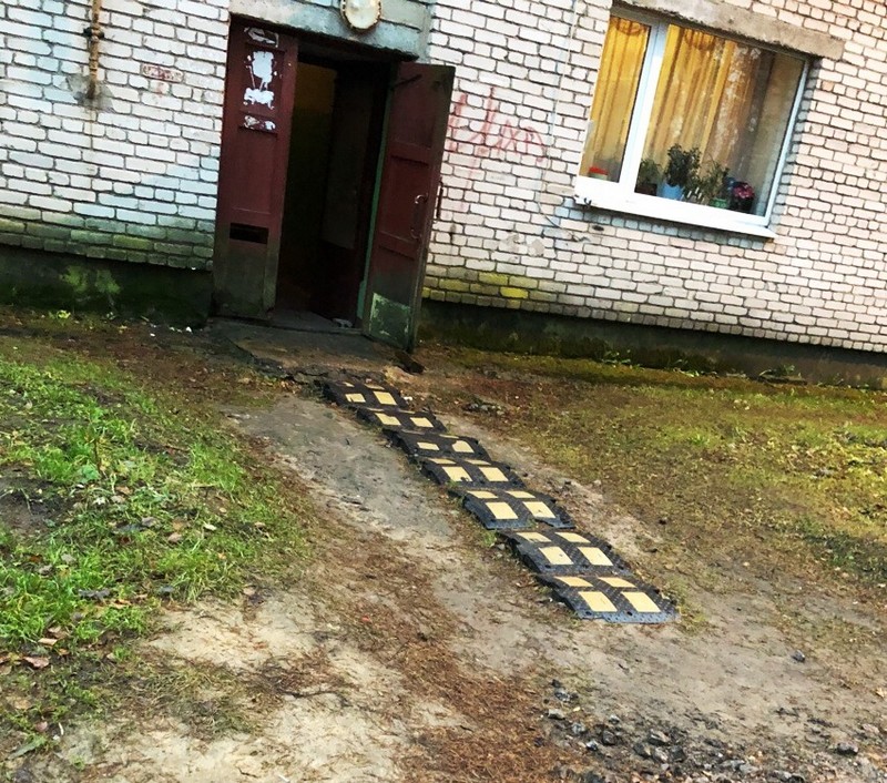 �������, ���������� � �������� ����