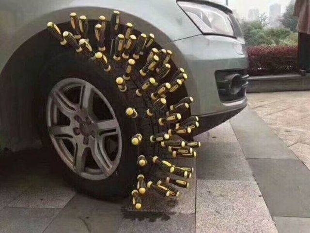 �������, ���������� � �������� ����