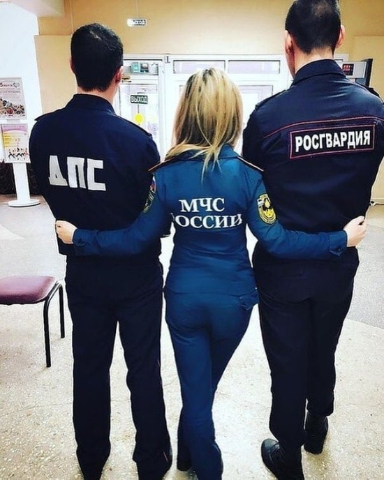 �������, ���������� � �������� ����