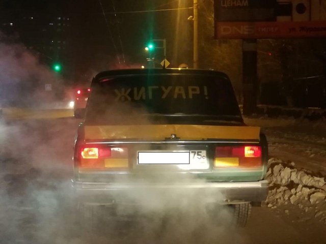 �������, ���������� � �������� ����