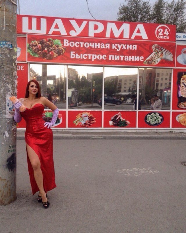 �������, ���������� � �������� ����