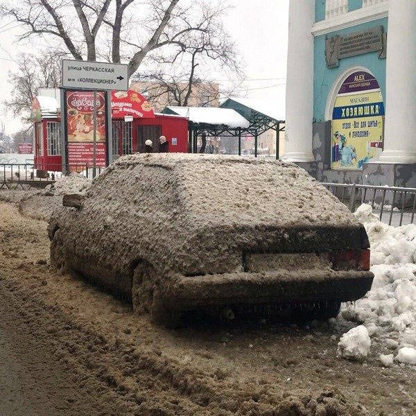 �������, ���������� � �������� ����