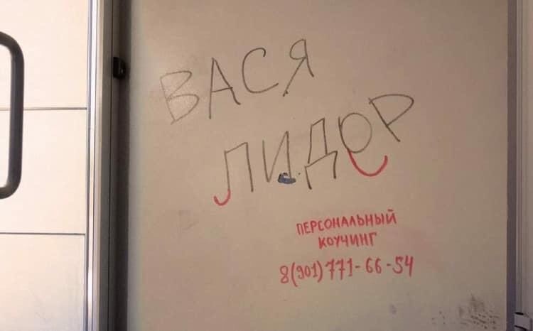 �������, ���������� � �������� ����